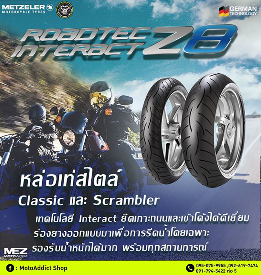 274638324_3052819191596379_4353330015925809102_n