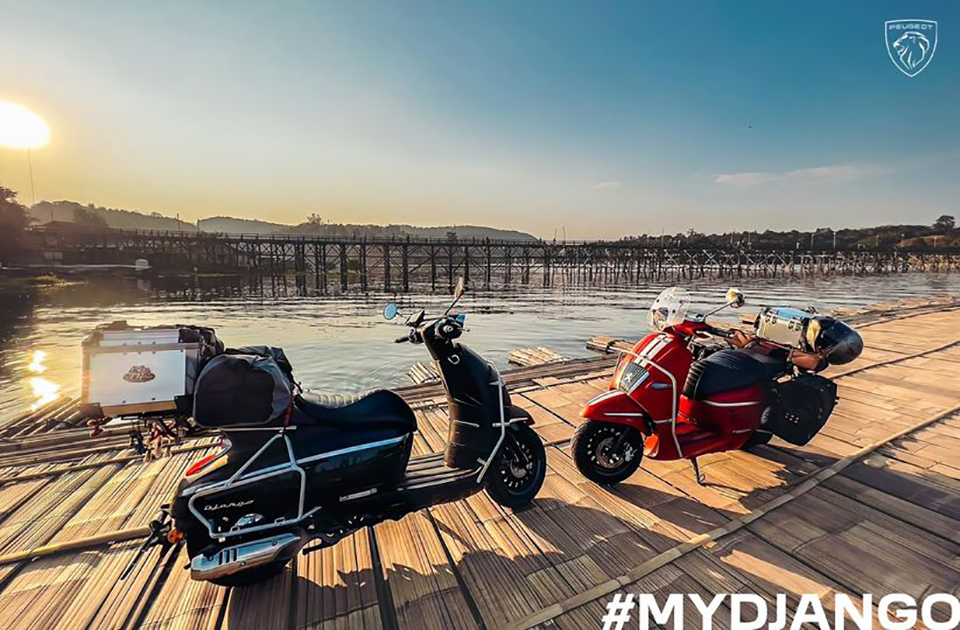 สกู๊ตเตอร์พรีเมียมจากประเทศฝรั่งเศส