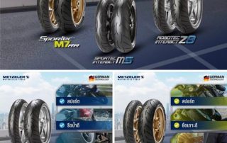 Z8 และ M7 เหนือกว่า M5