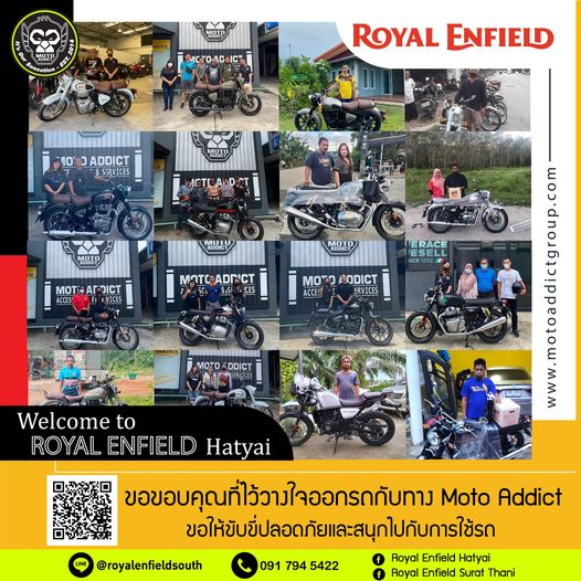 ขอบพระคุณคุณลูกค้าที่ไว้วางใจออกรถกับ "โมโต แอดดิคท์"