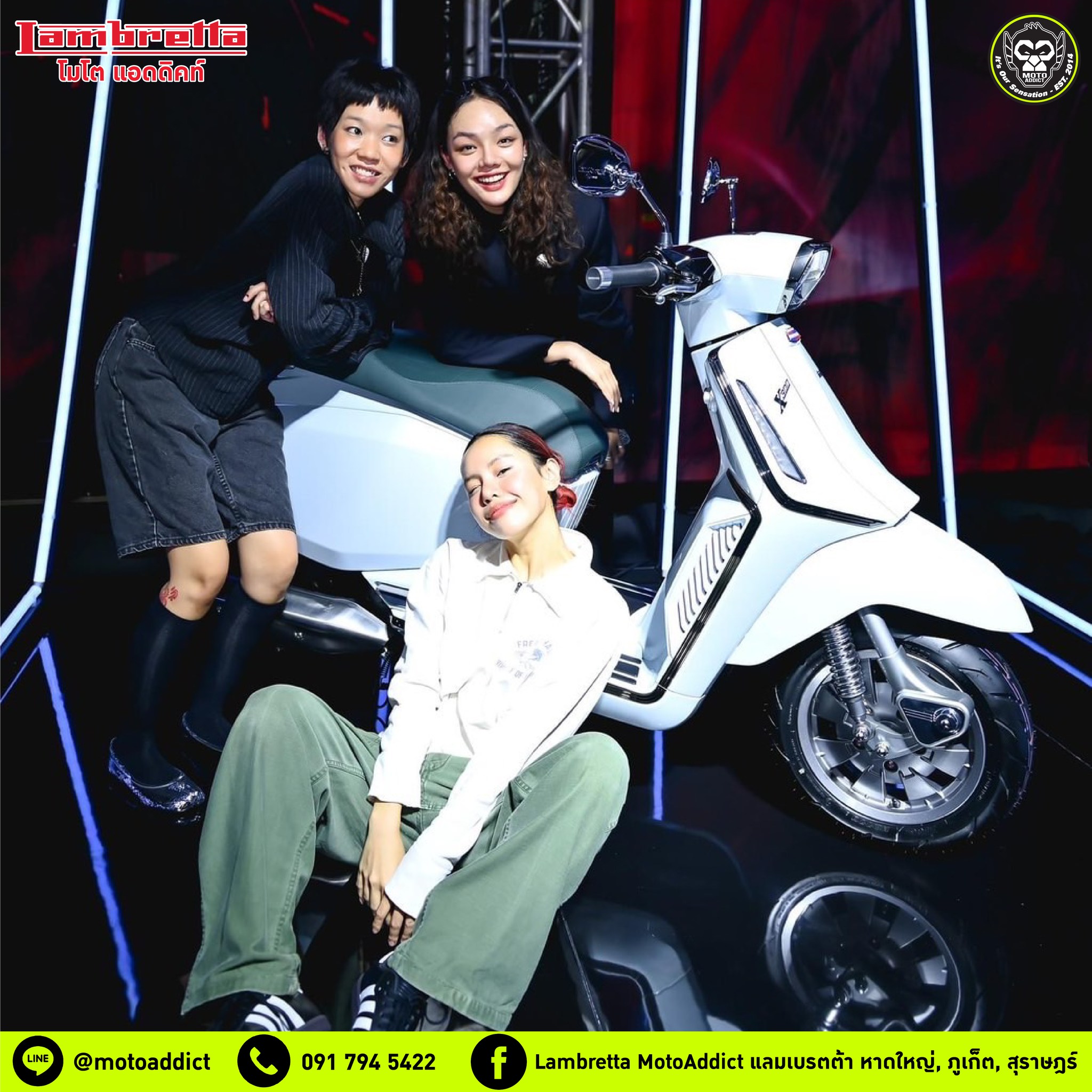 𝗟𝗔𝗠𝗕𝗥𝗘𝗧𝗧𝗔 𝗫𝟯𝟬𝟬 ความเท่ แบบมีสไตล์ 𝗟𝗔𝗠𝗕𝗥𝗘𝗧𝗧𝗔 𝗫𝟯𝟬𝟬 ความเท่ แบบมีสไตล์