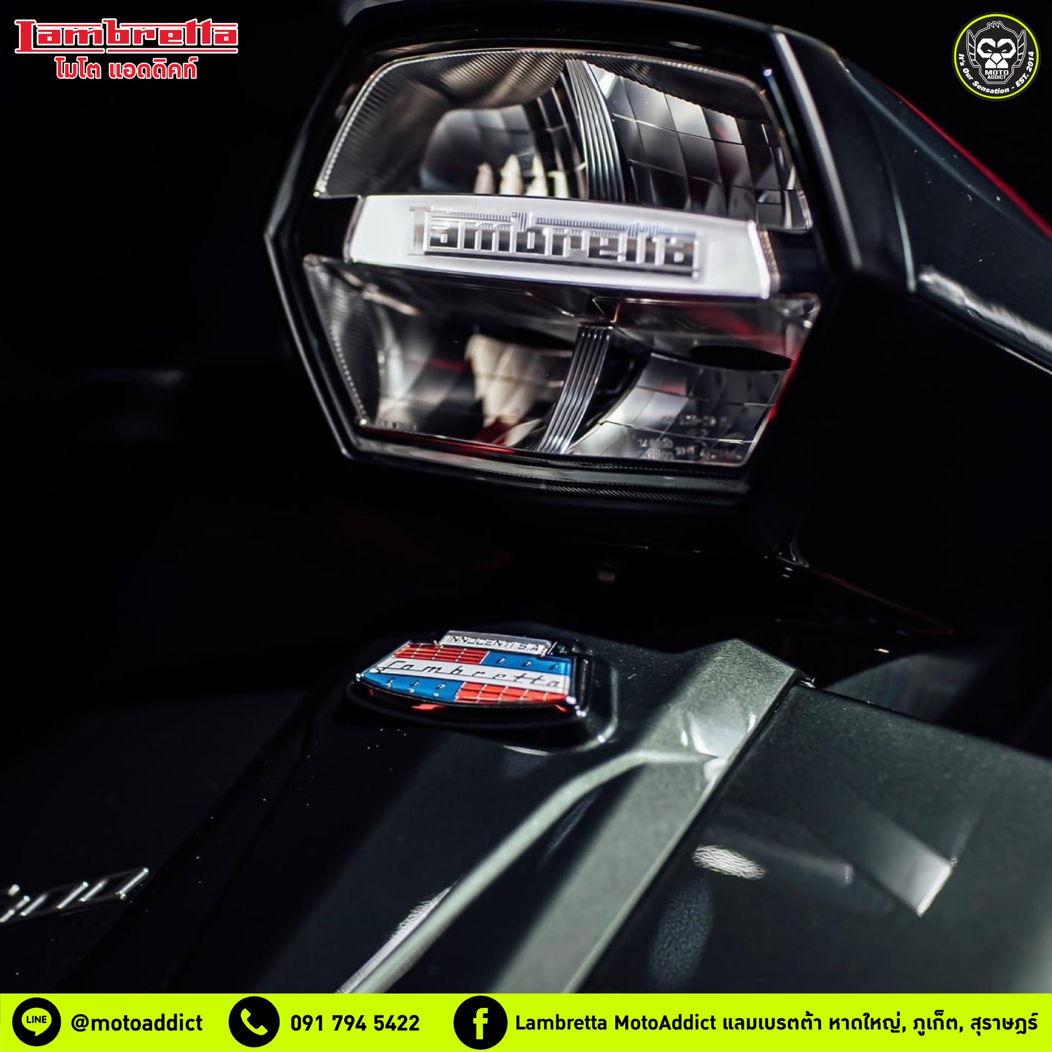 𝗟𝗔𝗠𝗕𝗥𝗘𝗧𝗧𝗔 𝗫𝟯𝟬𝟬 ความเท่ แบบมีสไตล์ 𝗟𝗔𝗠𝗕𝗥𝗘𝗧𝗧𝗔 𝗫𝟯𝟬𝟬 ความเท่ แบบมีสไตล์