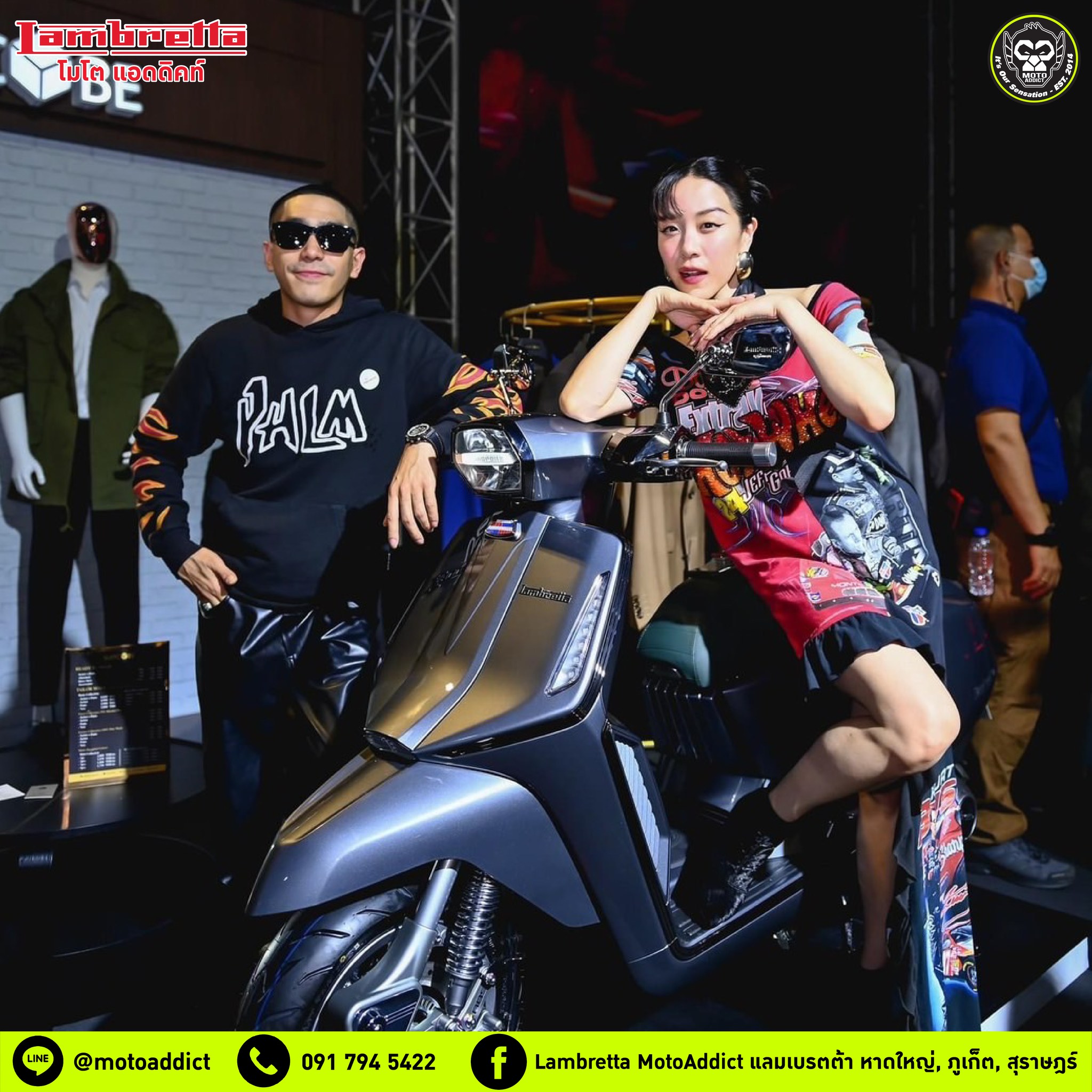 𝗟𝗔𝗠𝗕𝗥𝗘𝗧𝗧𝗔 𝗫𝟯𝟬𝟬 ความเท่ แบบมีสไตล์ 𝗟𝗔𝗠𝗕𝗥𝗘𝗧𝗧𝗔 𝗫𝟯𝟬𝟬 ความเท่ แบบมีสไตล์