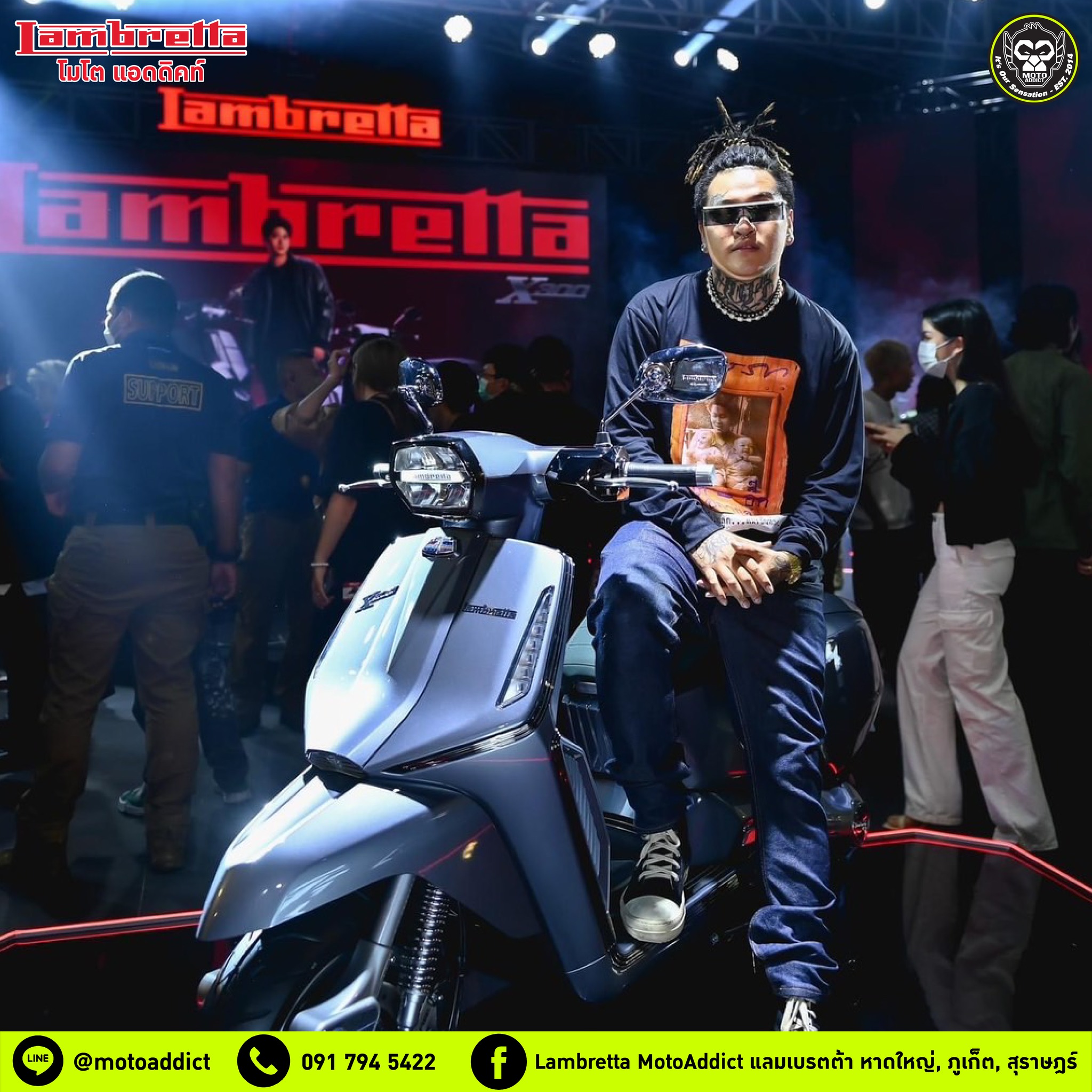 𝗟𝗔𝗠𝗕𝗥𝗘𝗧𝗧𝗔 𝗫𝟯𝟬𝟬 ความเท่ แบบมีสไตล์ 𝗟𝗔𝗠𝗕𝗥𝗘𝗧𝗧𝗔 𝗫𝟯𝟬𝟬 ความเท่ แบบมีสไตล์