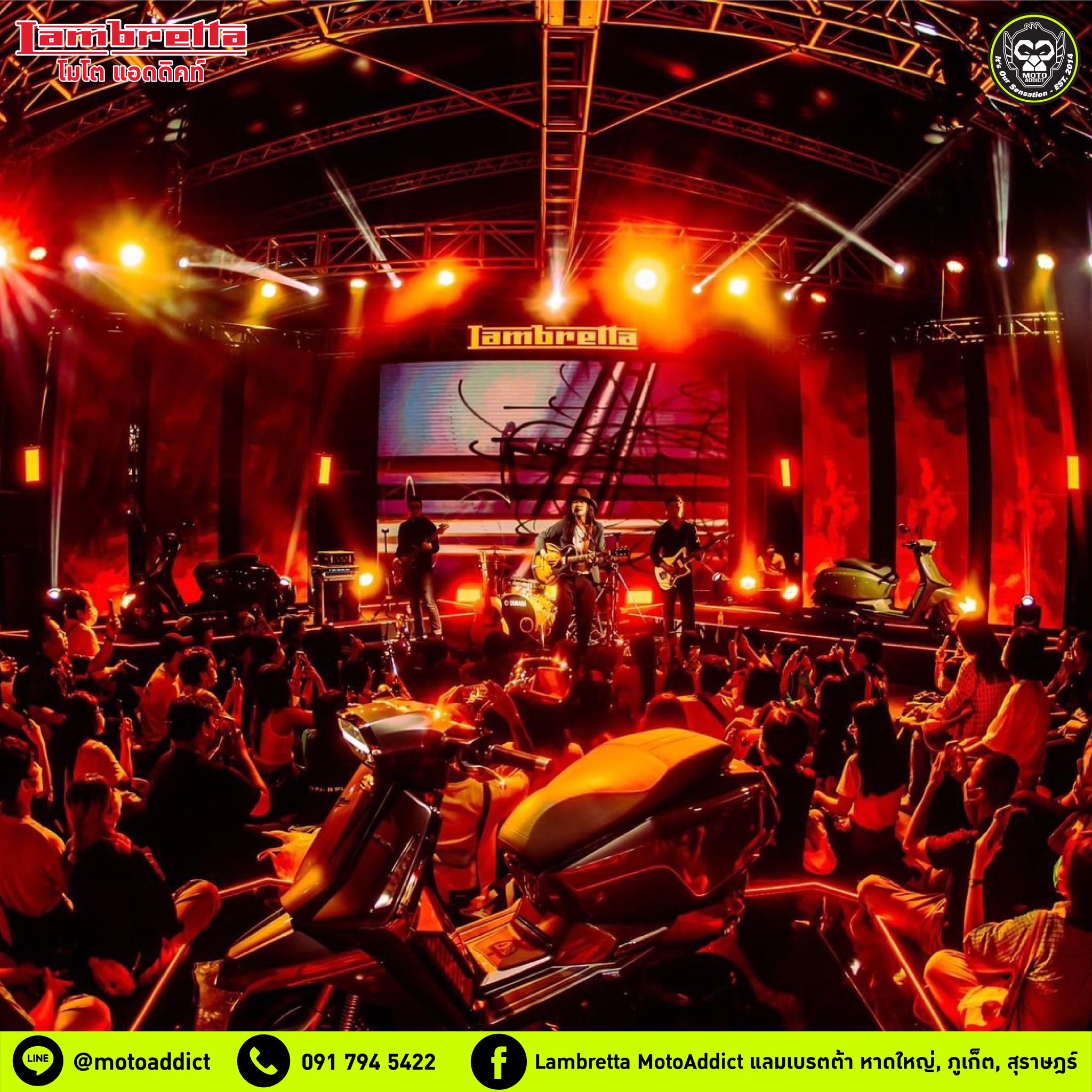 𝗟𝗔𝗠𝗕𝗥𝗘𝗧𝗧𝗔 𝗫𝟯𝟬𝟬 ความเท่ แบบมีสไตล์ 𝗟𝗔𝗠𝗕𝗥𝗘𝗧𝗧𝗔 𝗫𝟯𝟬𝟬 ความเท่ แบบมีสไตล์