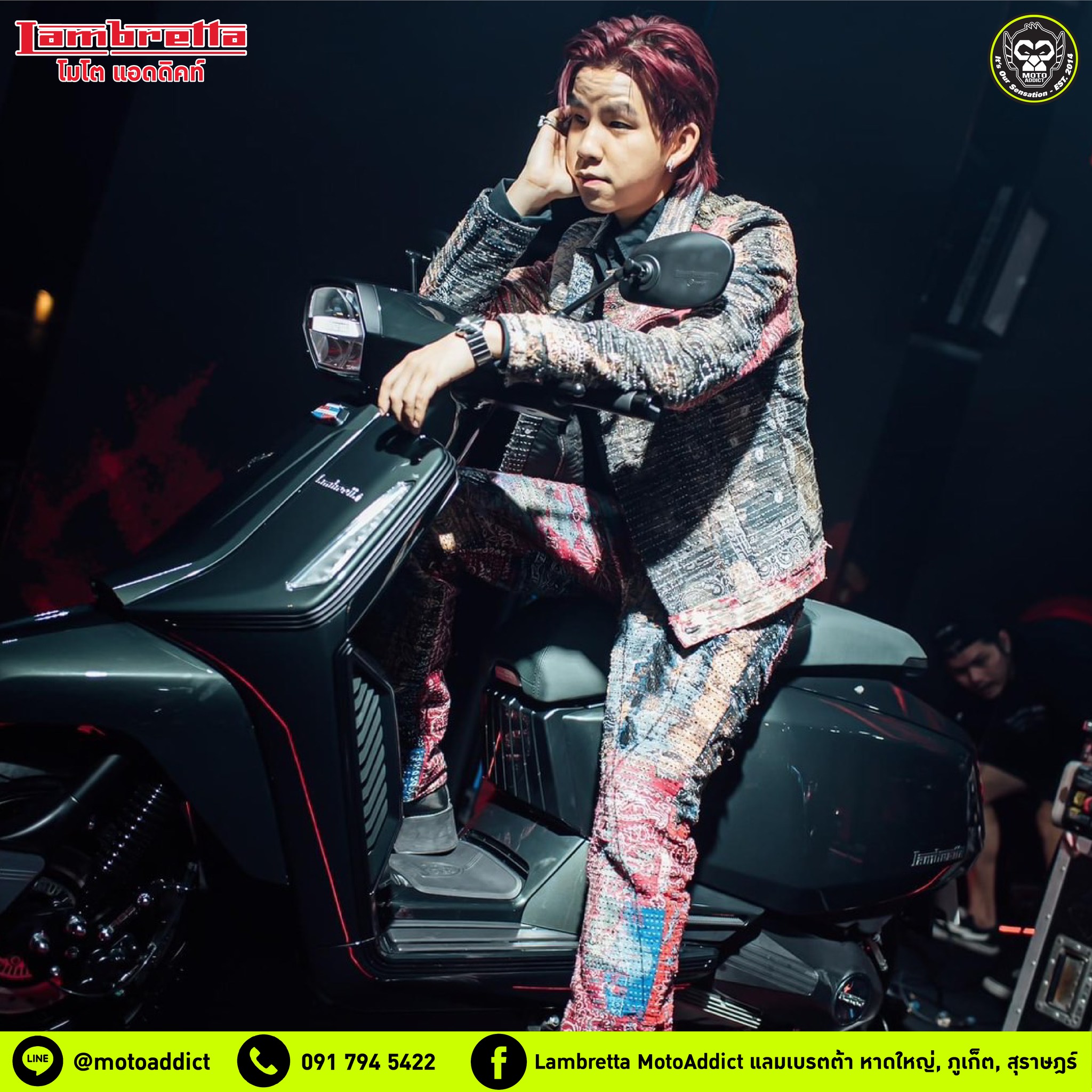 𝗟𝗔𝗠𝗕𝗥𝗘𝗧𝗧𝗔 𝗫𝟯𝟬𝟬 ความเท่ แบบมีสไตล์ 𝗟𝗔𝗠𝗕𝗥𝗘𝗧𝗧𝗔 𝗫𝟯𝟬𝟬 ความเท่ แบบมีสไตล์