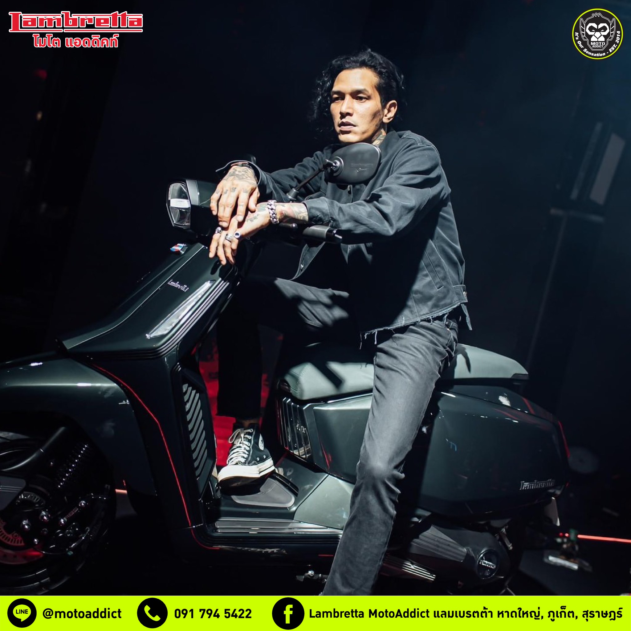 𝗟𝗔𝗠𝗕𝗥𝗘𝗧𝗧𝗔 𝗫𝟯𝟬𝟬 ความเท่ แบบมีสไตล์ 𝗟𝗔𝗠𝗕𝗥𝗘𝗧𝗧𝗔 𝗫𝟯𝟬𝟬 ความเท่ แบบมีสไตล์