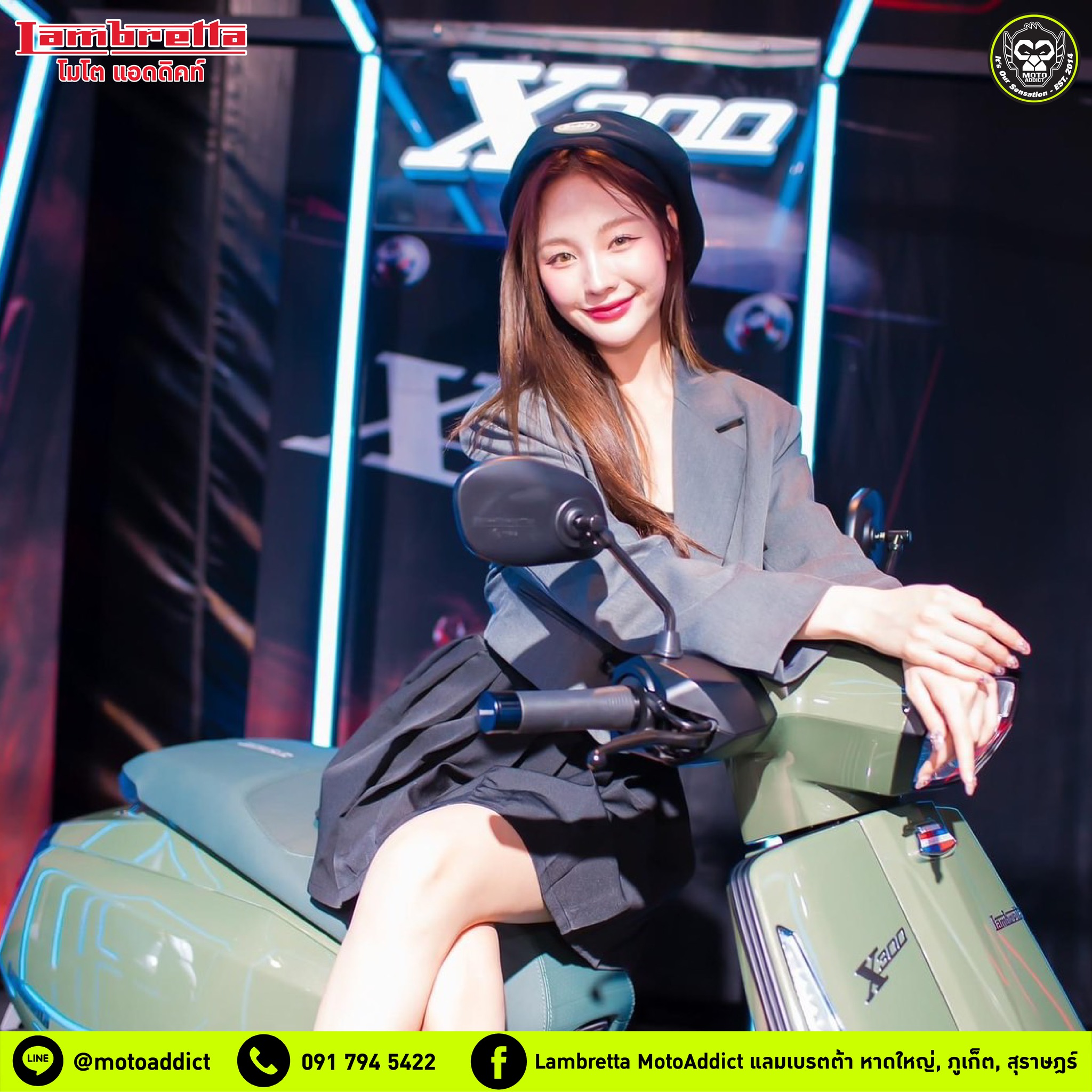 𝗟𝗔𝗠𝗕𝗥𝗘𝗧𝗧𝗔 𝗫𝟯𝟬𝟬 ความเท่ แบบมีสไตล์ 𝗟𝗔𝗠𝗕𝗥𝗘𝗧𝗧𝗔 𝗫𝟯𝟬𝟬 ความเท่ แบบมีสไตล์