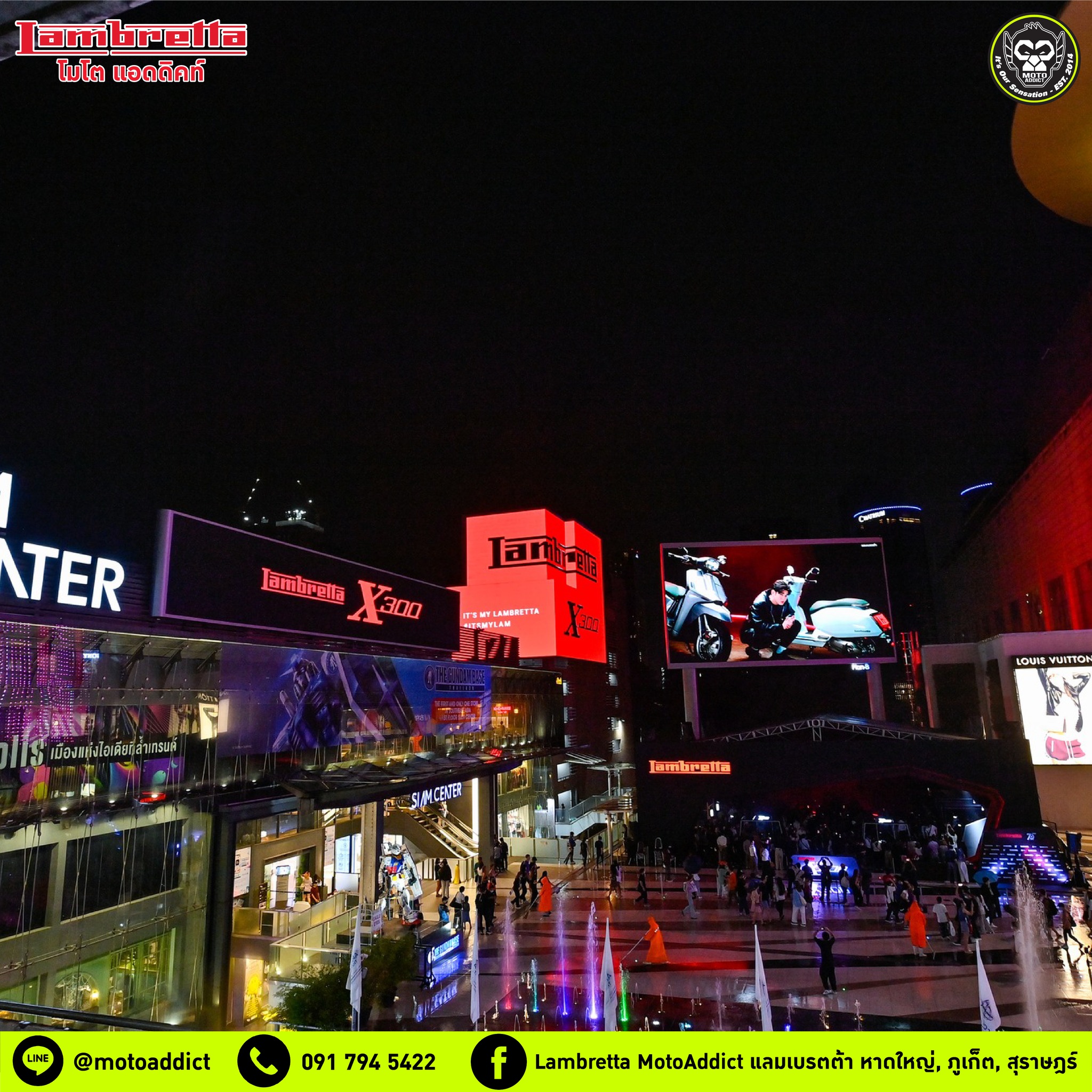 𝗟𝗔𝗠𝗕𝗥𝗘𝗧𝗧𝗔 𝗫𝟯𝟬𝟬 ความเท่ แบบมีสไตล์ 𝗟𝗔𝗠𝗕𝗥𝗘𝗧𝗧𝗔 𝗫𝟯𝟬𝟬 ความเท่ แบบมีสไตล์