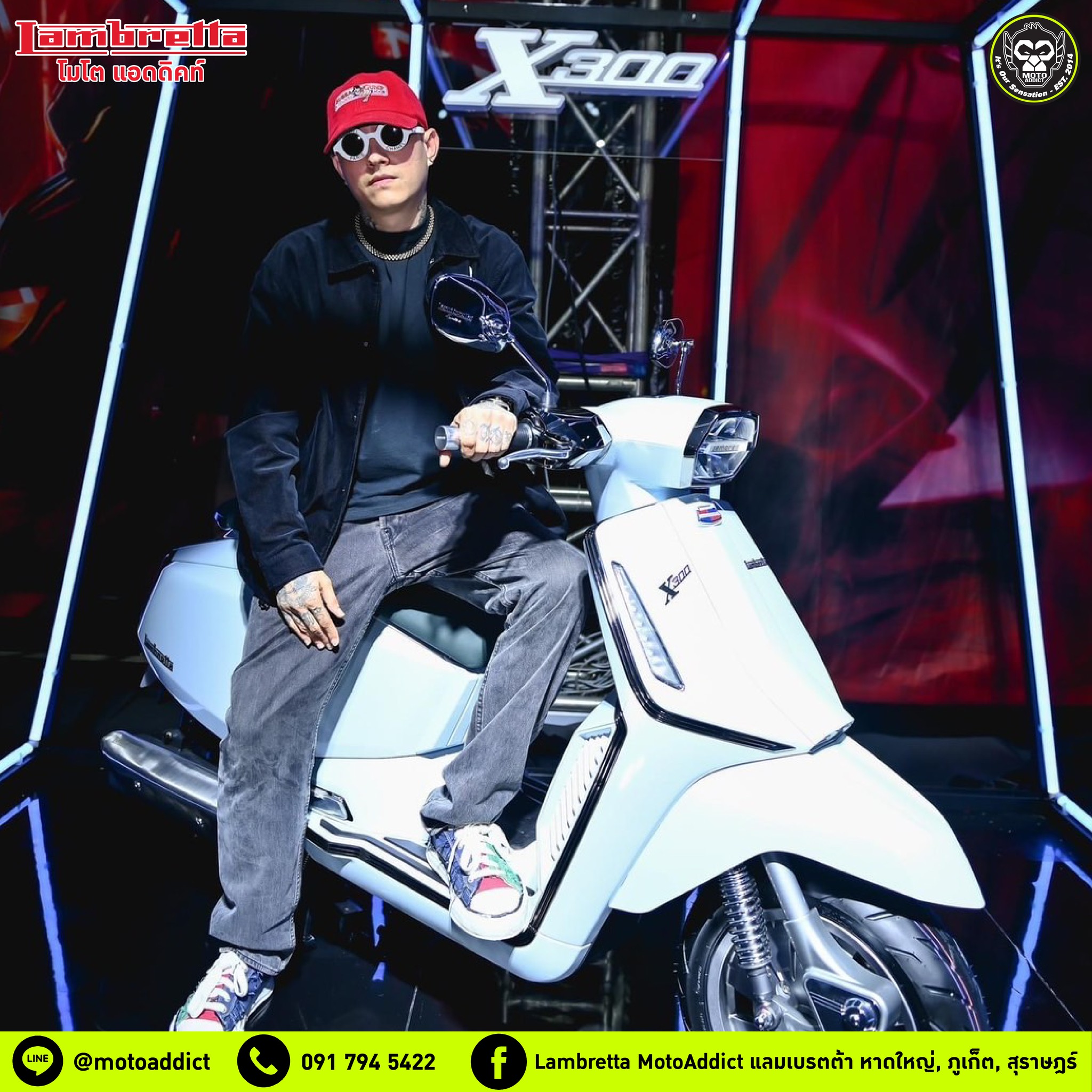 316553309_533267408812844_8834029986124321222_n 𝗟𝗔𝗠𝗕𝗥𝗘𝗧𝗧𝗔 𝗫𝟯𝟬𝟬 ความเท่ แบบมีสไตล์