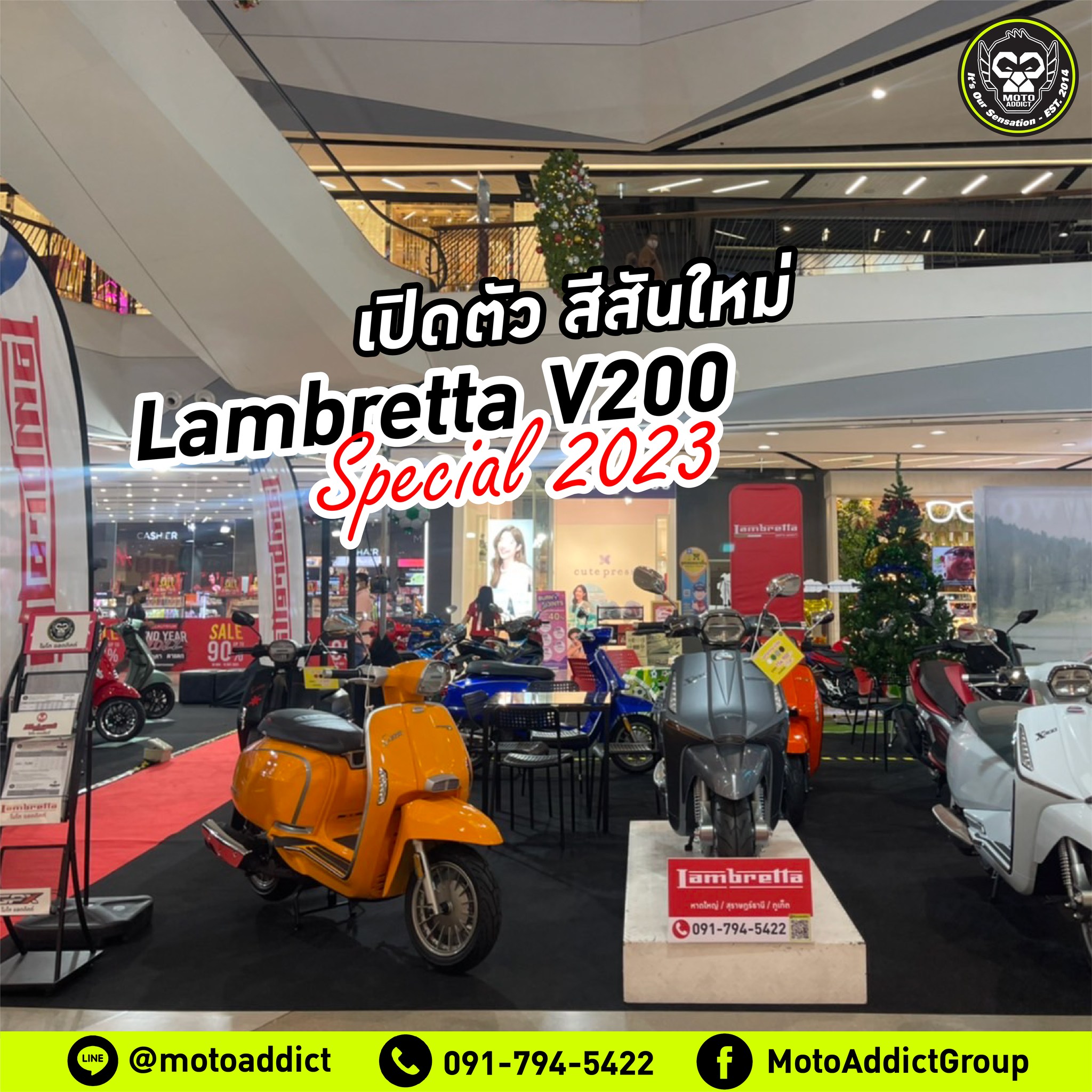 มาเเล้วจ้า ภาพบรรยากาศงานวันเเรก MOTOR EXPO HATYAI 2022