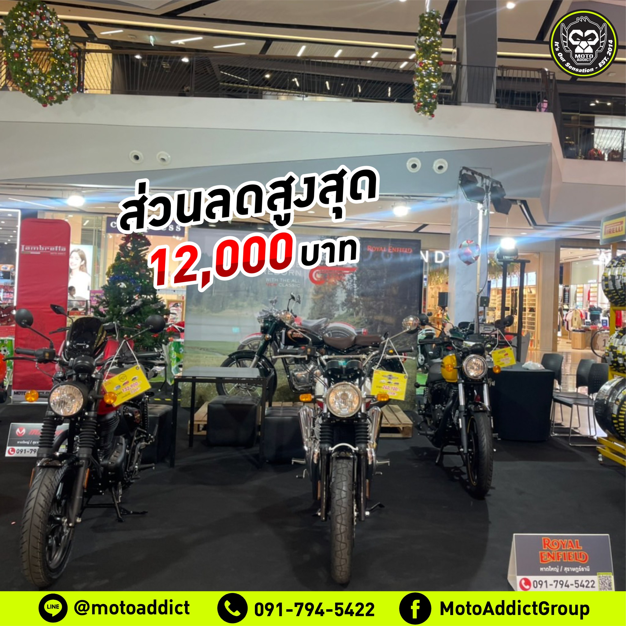 มาเเล้วจ้า ภาพบรรยากาศงานวันเเรก MOTOR EXPO HATYAI 2022