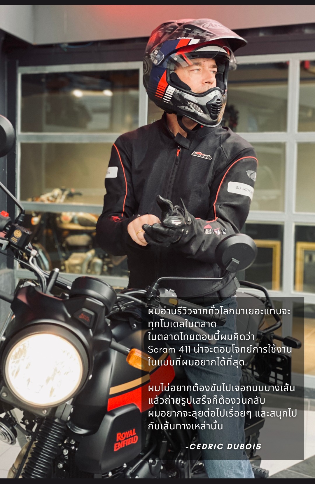 ในงาน Motor Expo เมื่อเดือนธันวาคมที่ผ่านมา ในงาน Motor Expo เมื่อเดือนธันวาคมที่ผ่านมา