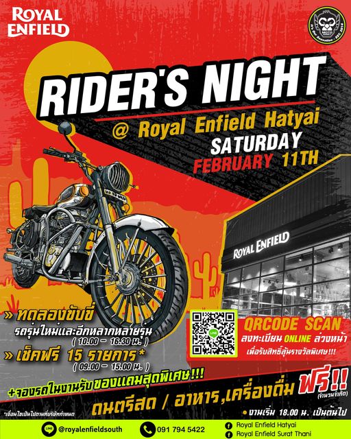 "RE" Rider's Night Hatyai 2023