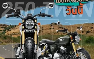 ᴛ ʜ ᴇ ʟ ᴇ ɢ ᴇ ɴ ᴅ ғ ᴏ ʀ ᴇ ᴠ ᴇ ʀ