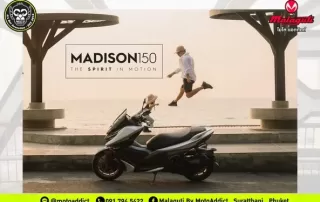 𝗠𝗔𝗗𝗜𝗦𝗢𝗡 𝟭𝟱𝟬 ไปสู่ทุกจุดหมายแบบคูลๆ กับไลฟ์สไตล์