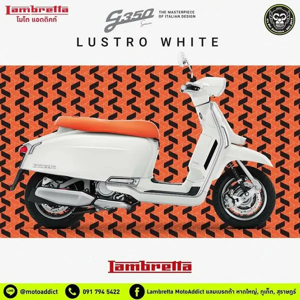 Moto Addict เปิดให้จอง Lambretta G350 ได้เเล้ววันนี้