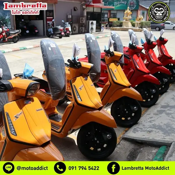 มาแล้วจ้า X300 SR พี่ใหญ่ใหม่ล่าสุดจากค่าย Lambretta