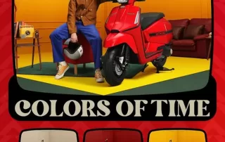 𝗟𝗔𝗠𝗕𝗥𝗘𝗧𝗧𝗔 X300 SR - Red Amaro