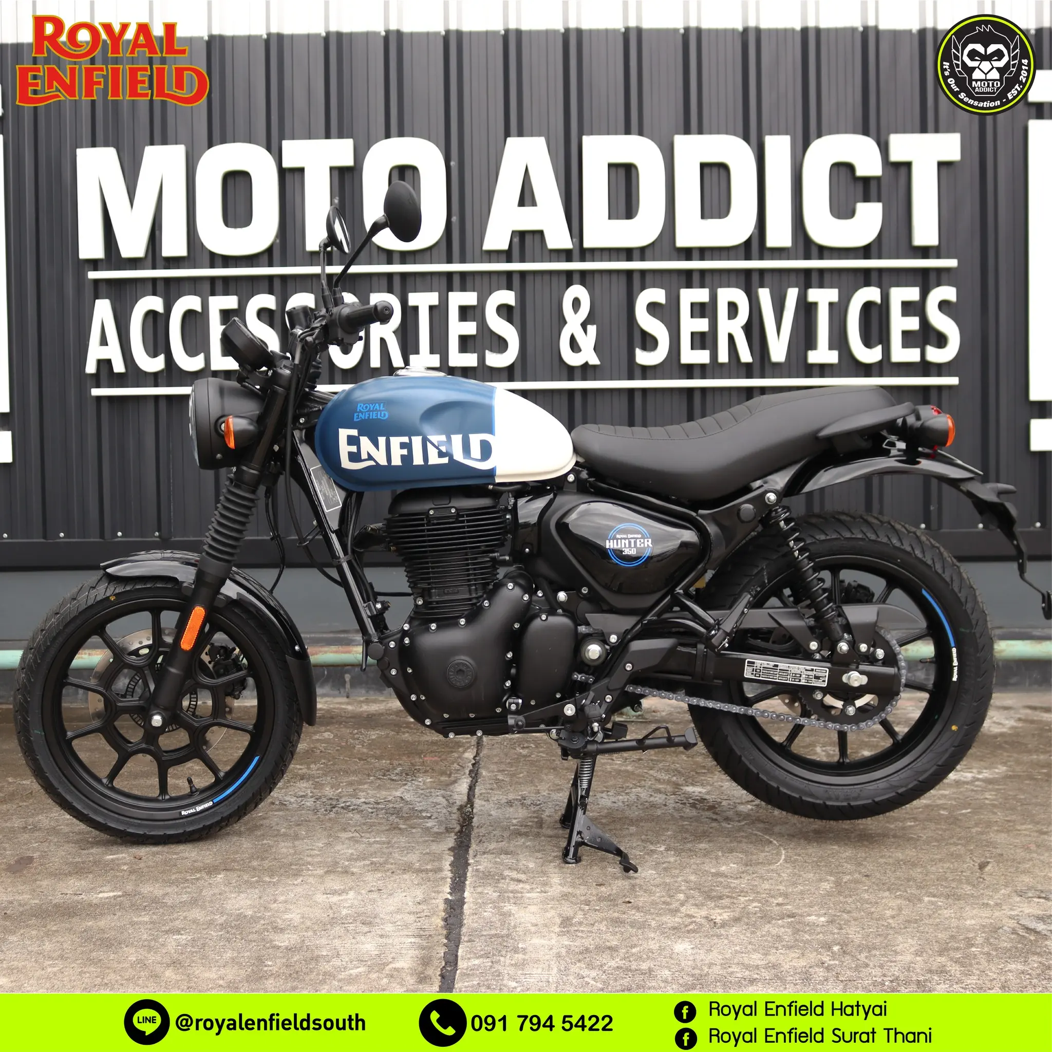 ROYAL ENFIELD Hunter 350 เร่งทันใจ เร้าใจเต็มขั้น