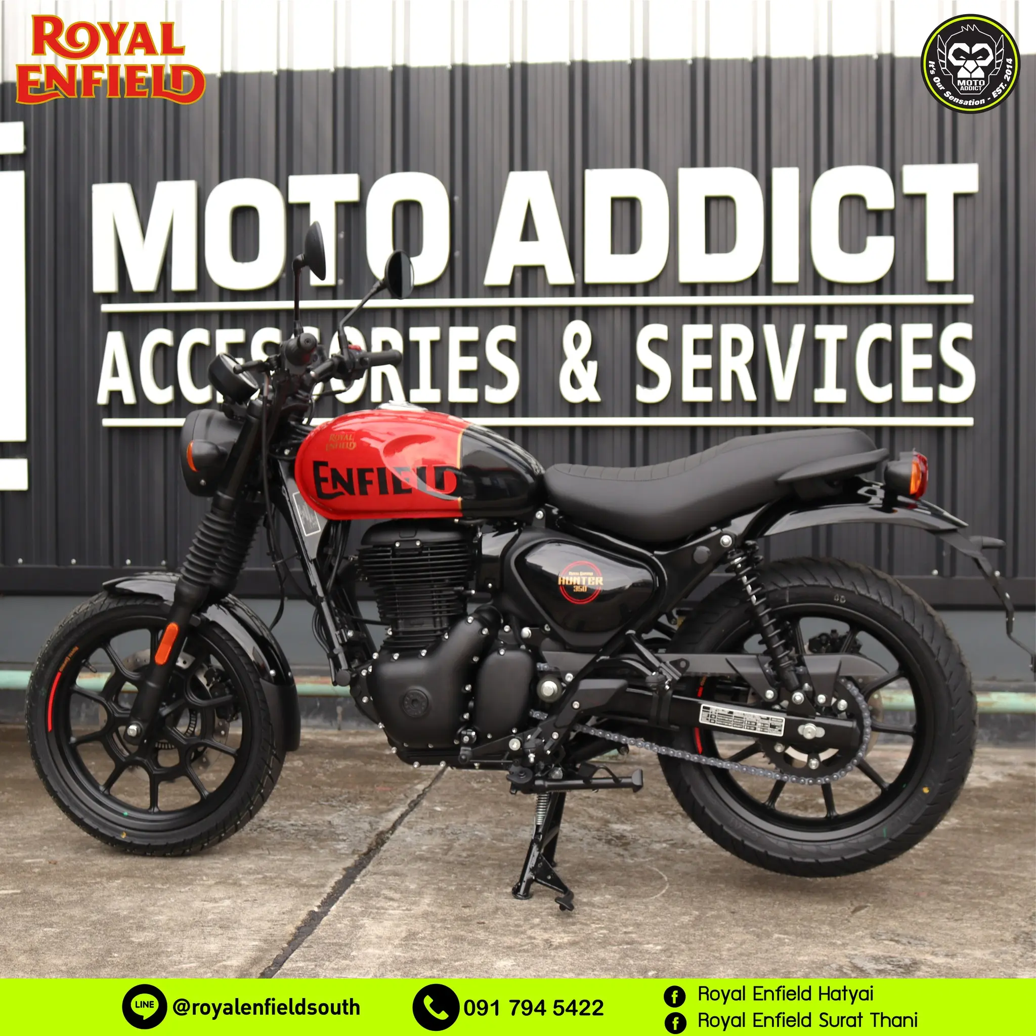 ROYAL ENFIELD Hunter 350 เร่งทันใจ เร้าใจเต็มขั้น