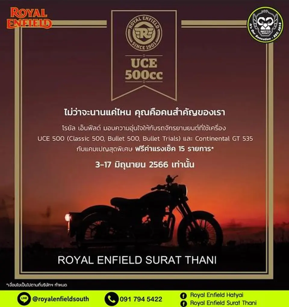 Royal Enfield By Moto Addict