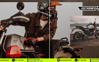 ลุยในเมืองได้อย่างเต็มที่ แอดแวนเจอร์ได้เต็มเหนี่ยว