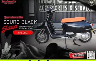 สีดำหล่อขนาดนี้ พี่อดใจไหวหรอ