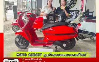 ในทุกความสัมพันธ์ มีเรื่องราวดีๆเสมอ