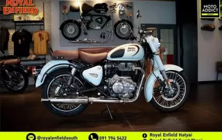 Royal Enfield Classic 350 ใหม่ มาพร้อมเครืองยนต์ J-Series ขนาด 349 cc. พร้อม Balancer shaft ที่ลดการสั่นสะเทือนได้อย่างดีเยี่ยม