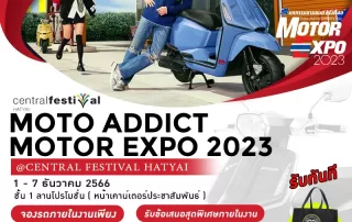 MOTO ADDICT MOTOR EXPO 2023