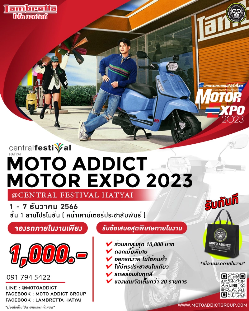 MOTO ADDICT MOTOR EXPO 2023