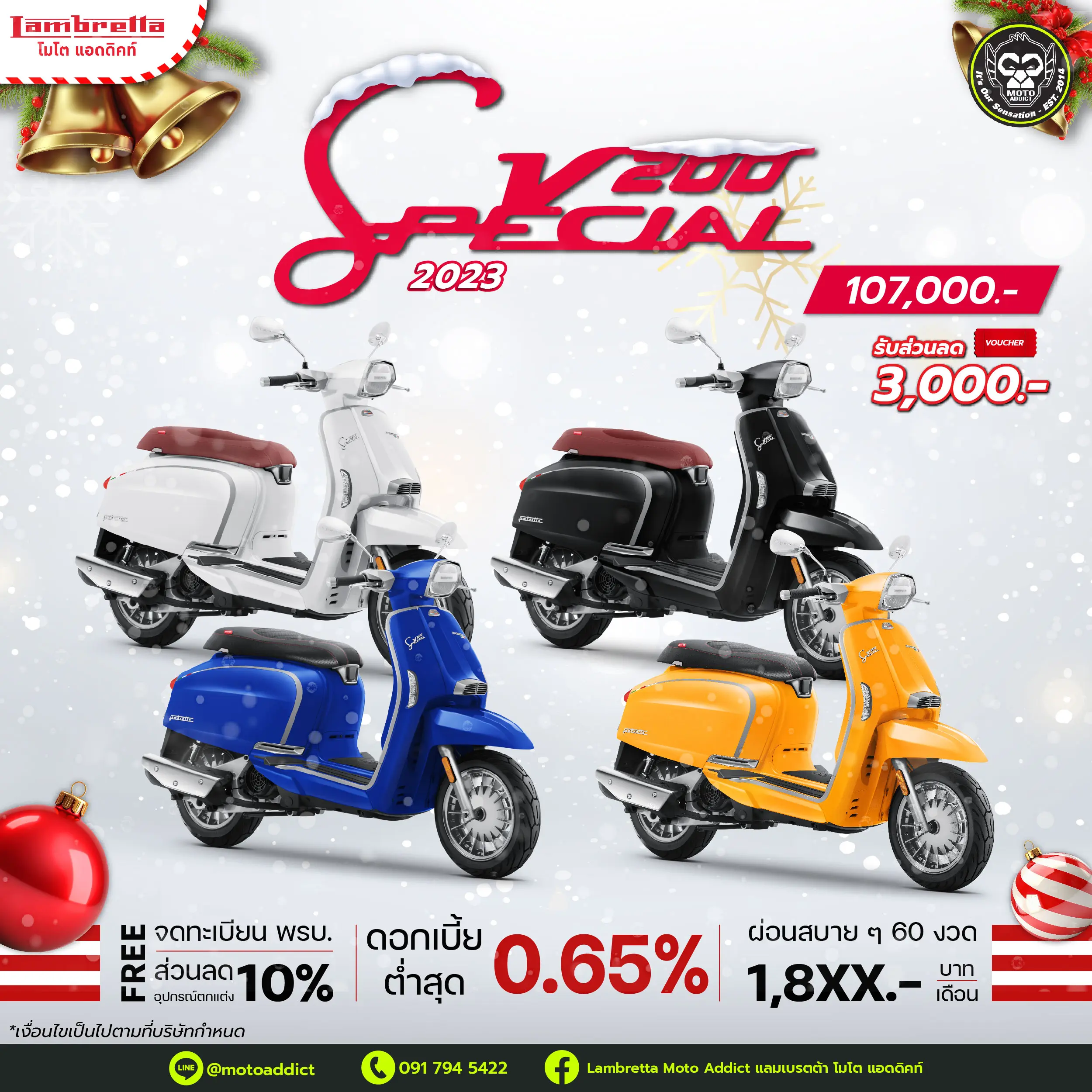 Pro End Year Lambretta By Moto Addict