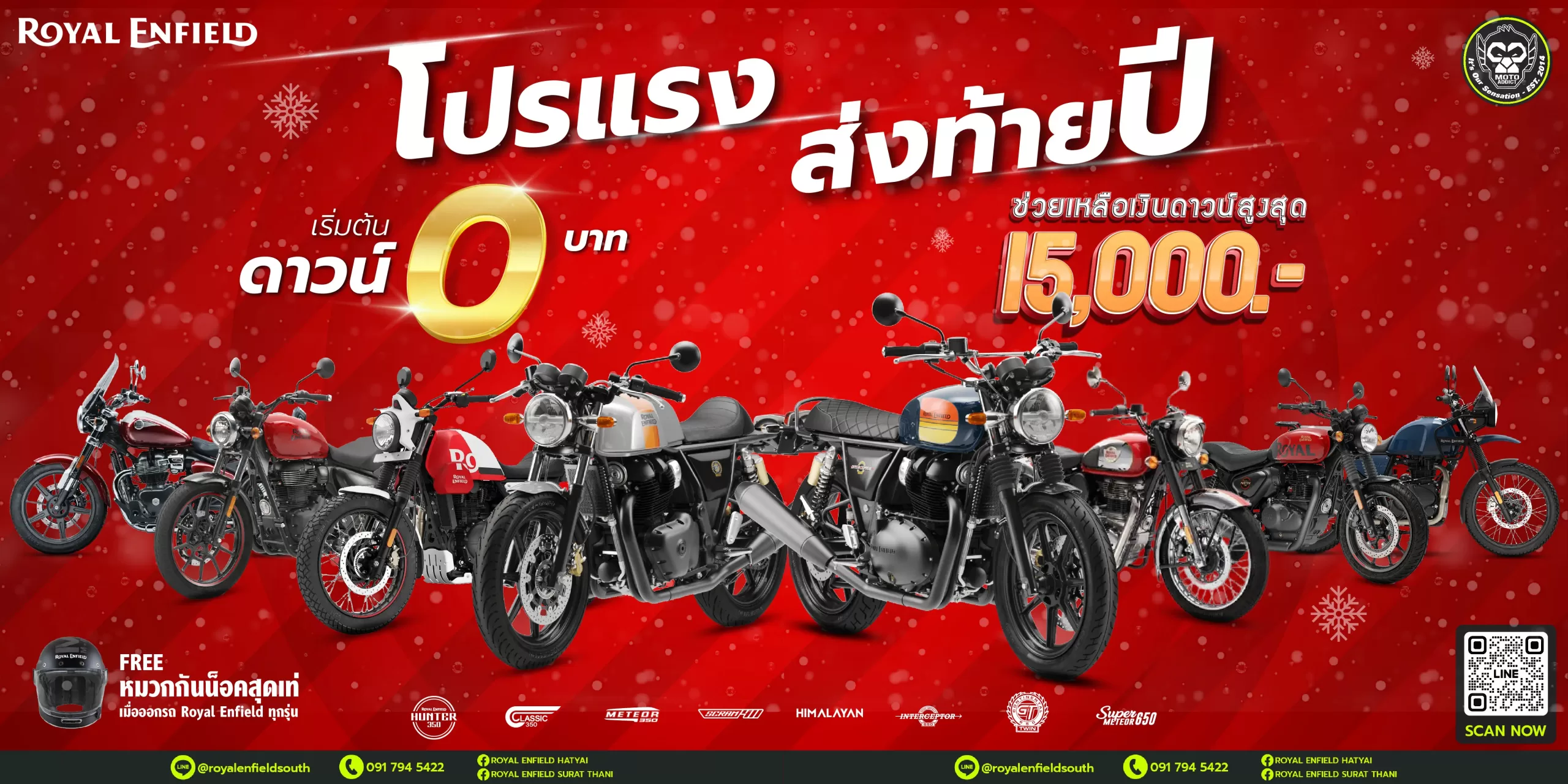 Pro End Year Royal Enfield by Moto Addict