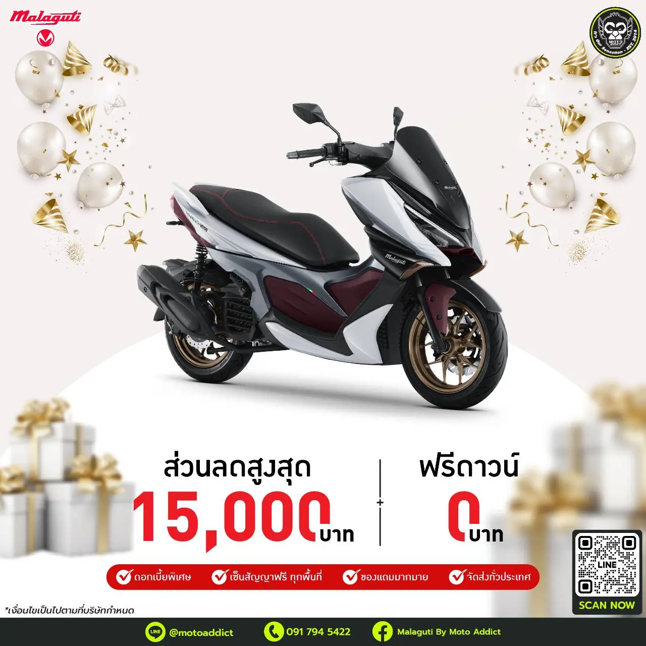 Happy New Pro Malaguti By Moto Addict มาลากูติ