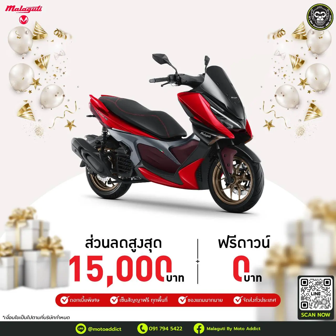 Happy New Pro Malaguti By Moto Addict มาลากูติ