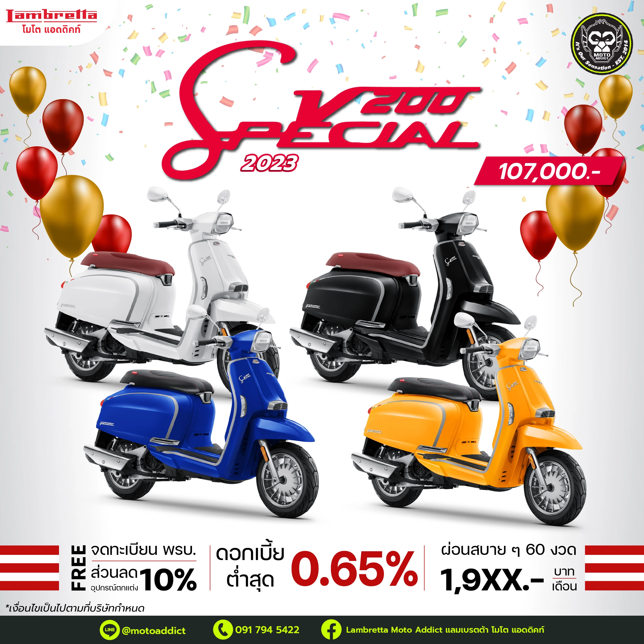 Happy New Pro By Lambretta Moto Addict