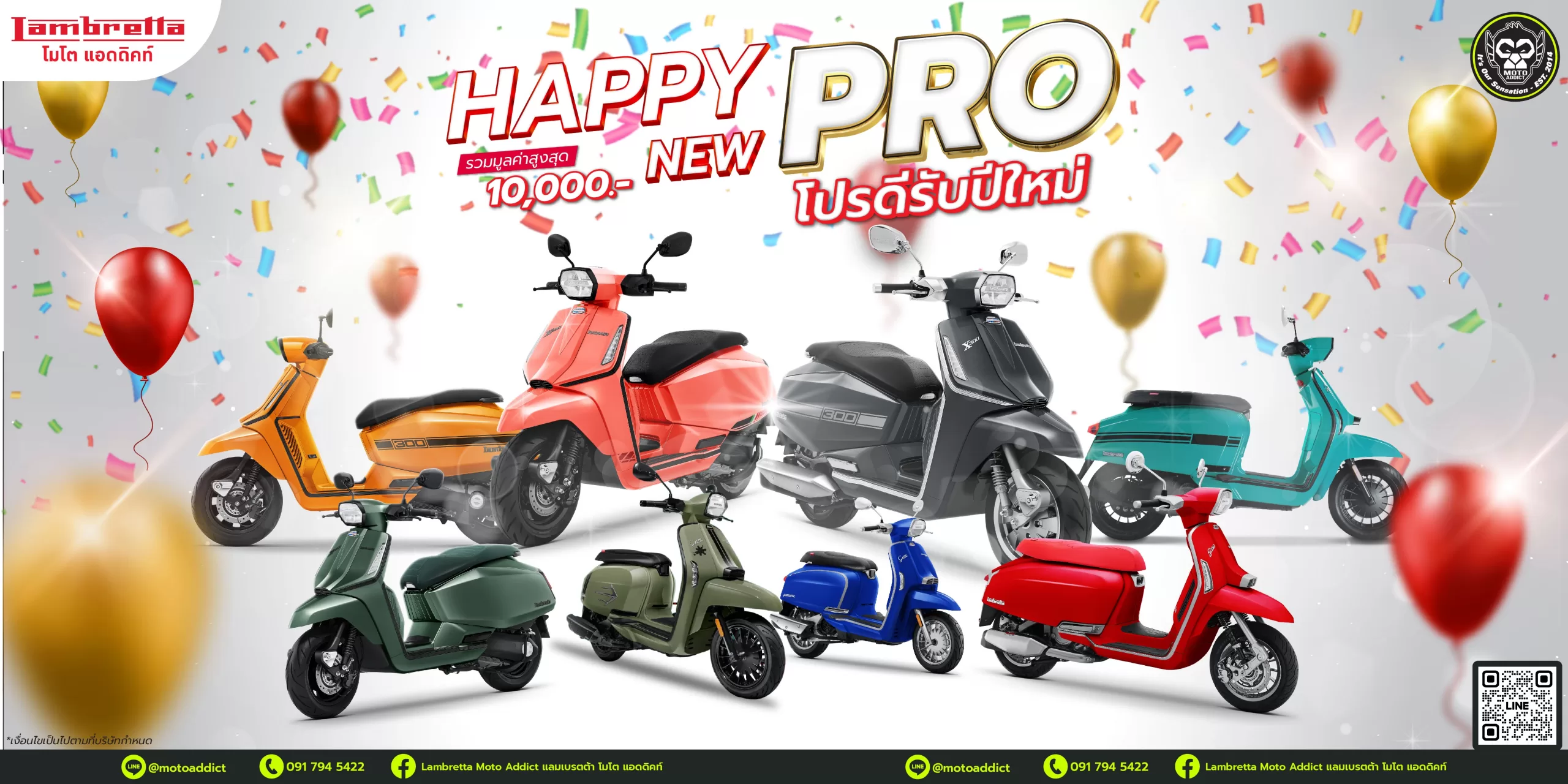 Happy New Pro By Lambretta Moto Addict