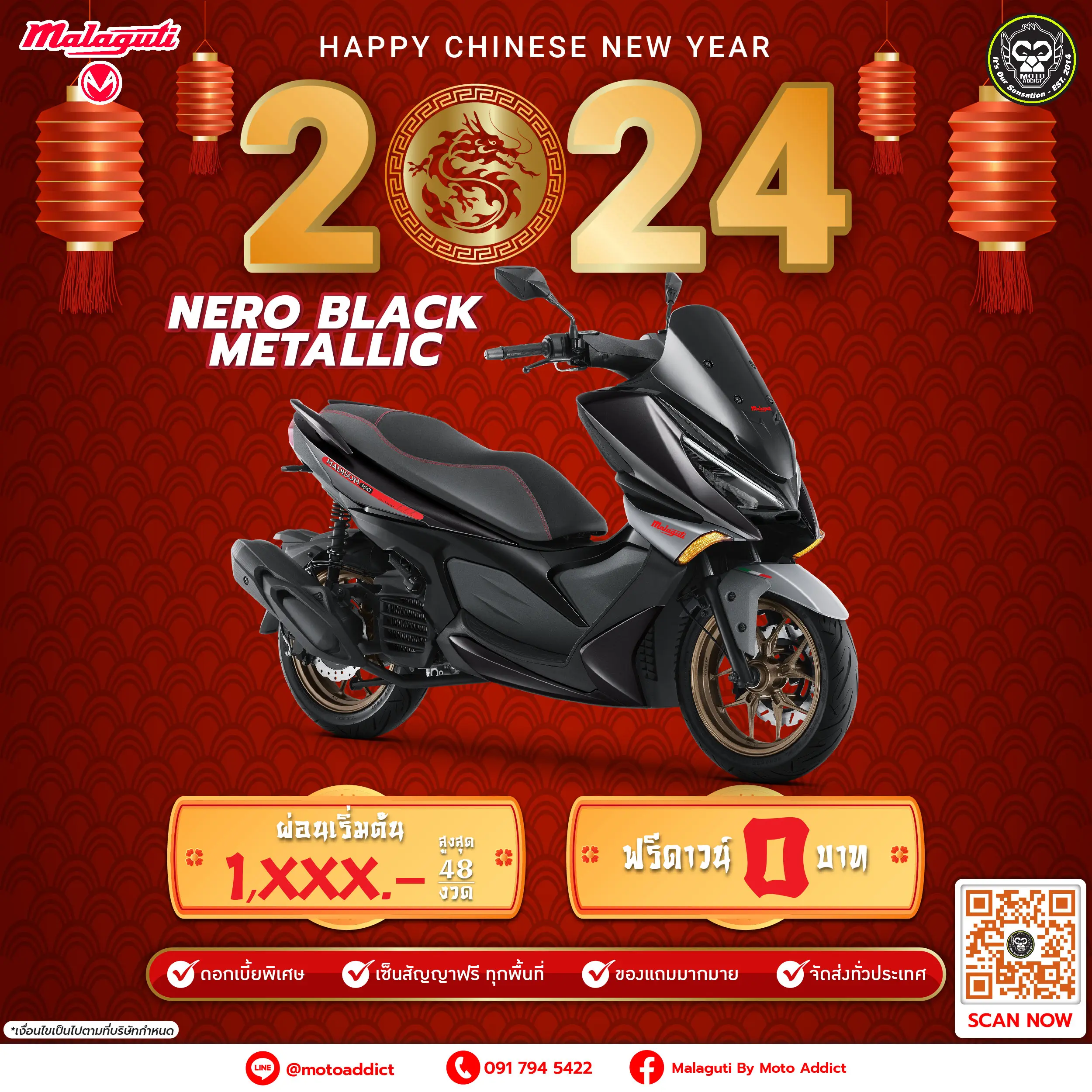 Happy New Pro Malaguti By Moto Addict มาลากูติ