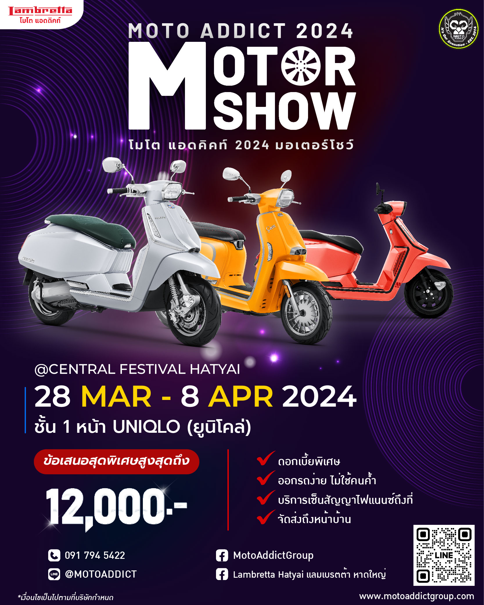 Lambretta Moto Addict Hatyai Motor Show 2024