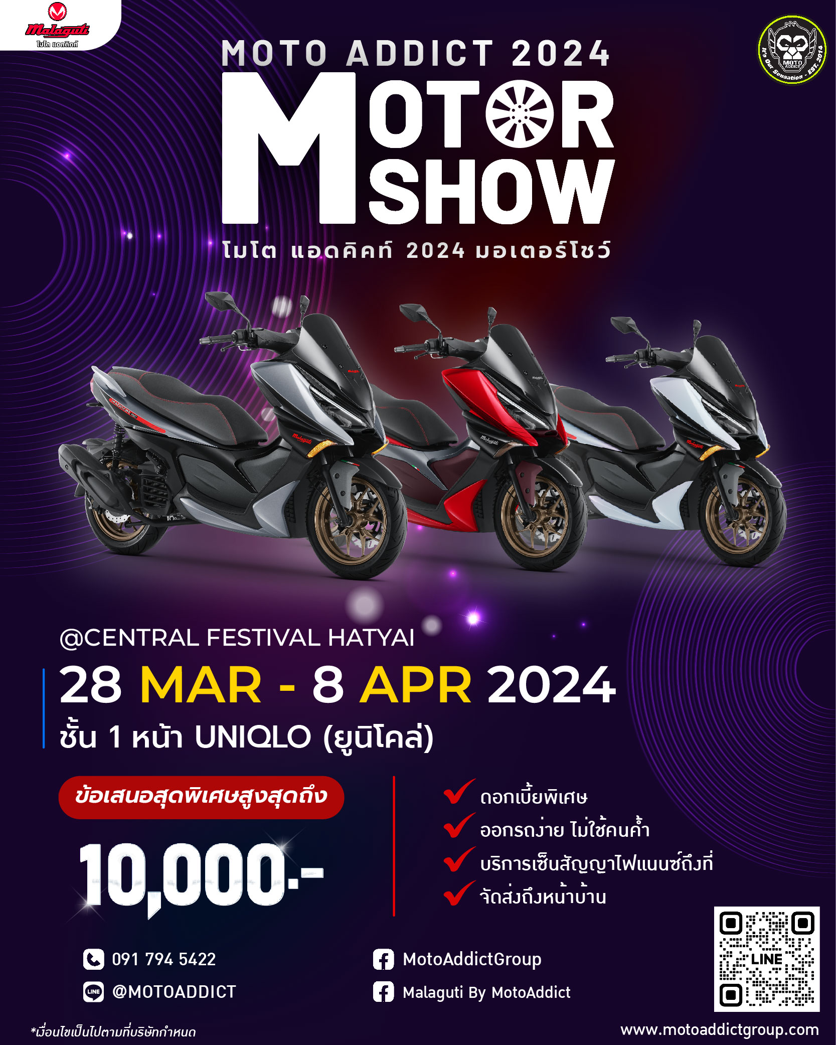 Malaguti Moto Addict Hatyai Motor Show 2024