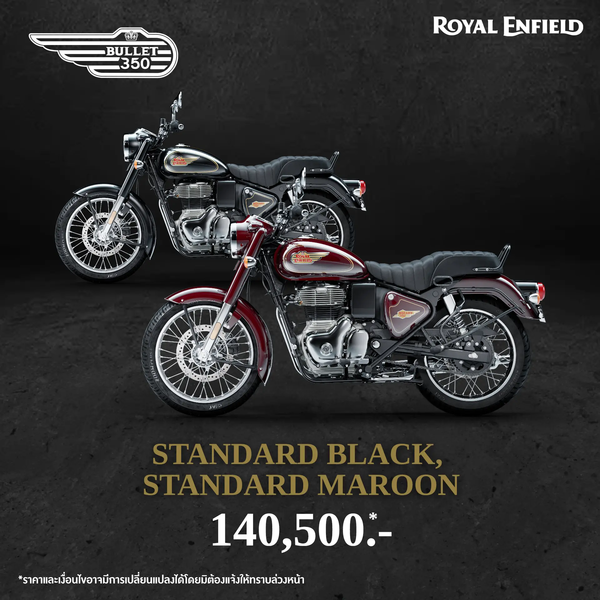 สัมผัสตัวจริงของ Bullet 350 ได้แล้วที่โชว์รูม Royal Enfield Moto Addict ทุกสาขา