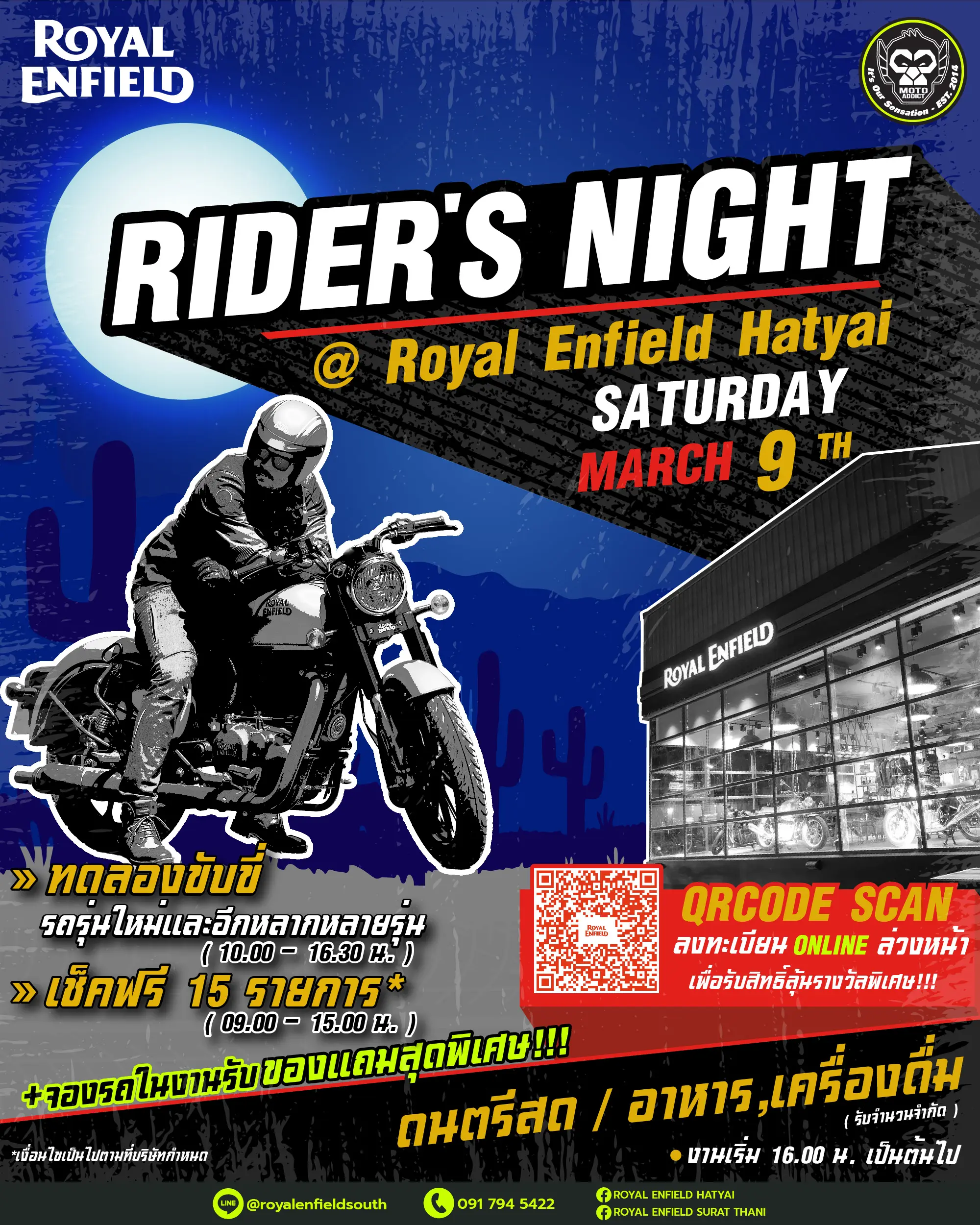 Royal Enfield "RE" Rider's Night Hatyai 2024