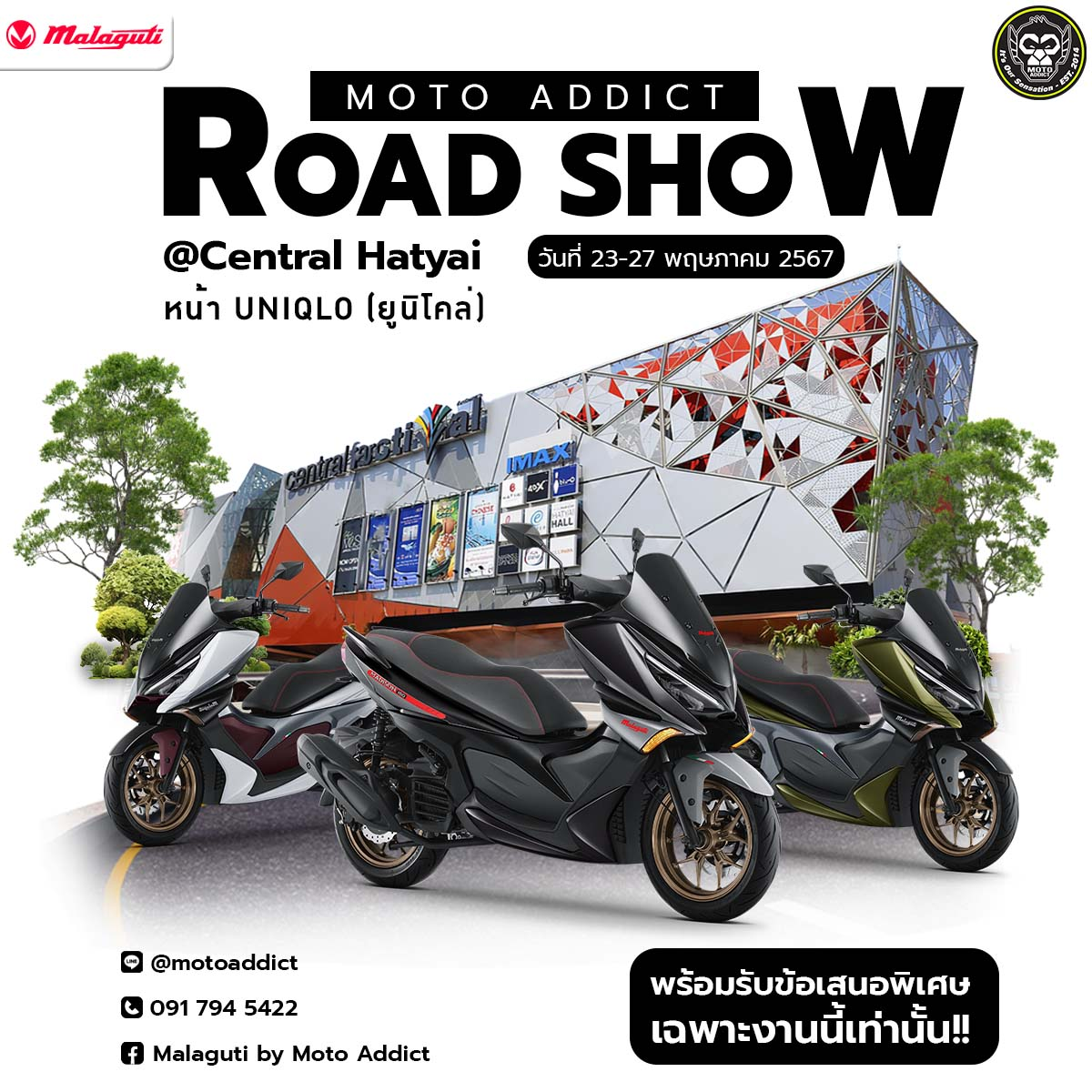 Moto Addict Road Show Malaguti