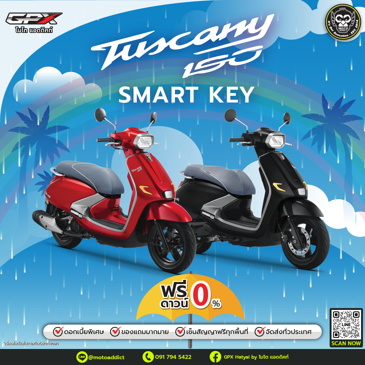 RAINY SEASON SALE GPX Tuscany 150