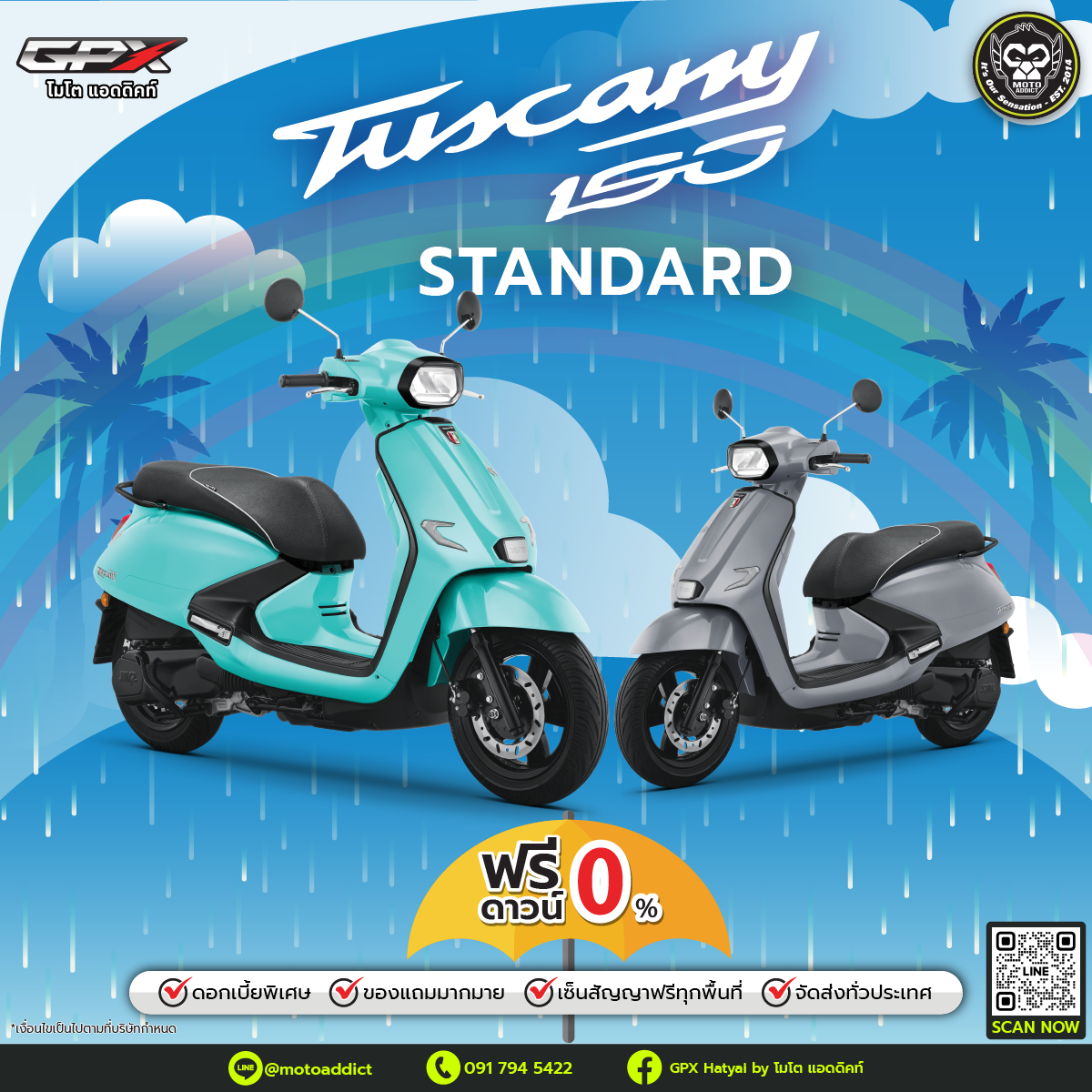 RAINY SEASON SALE GPX Tuscany 150