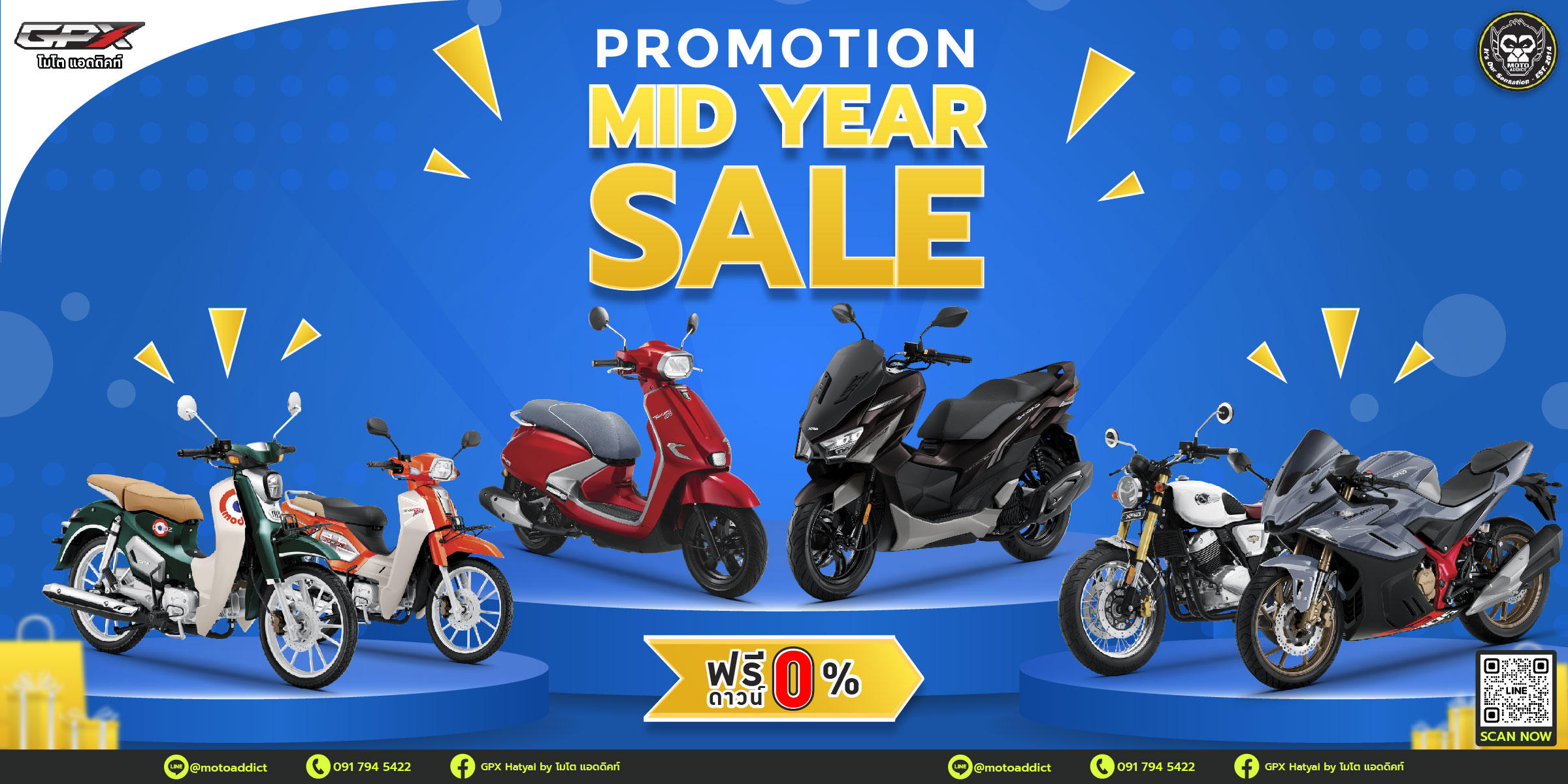 GPX MID YEAR SALE 2024