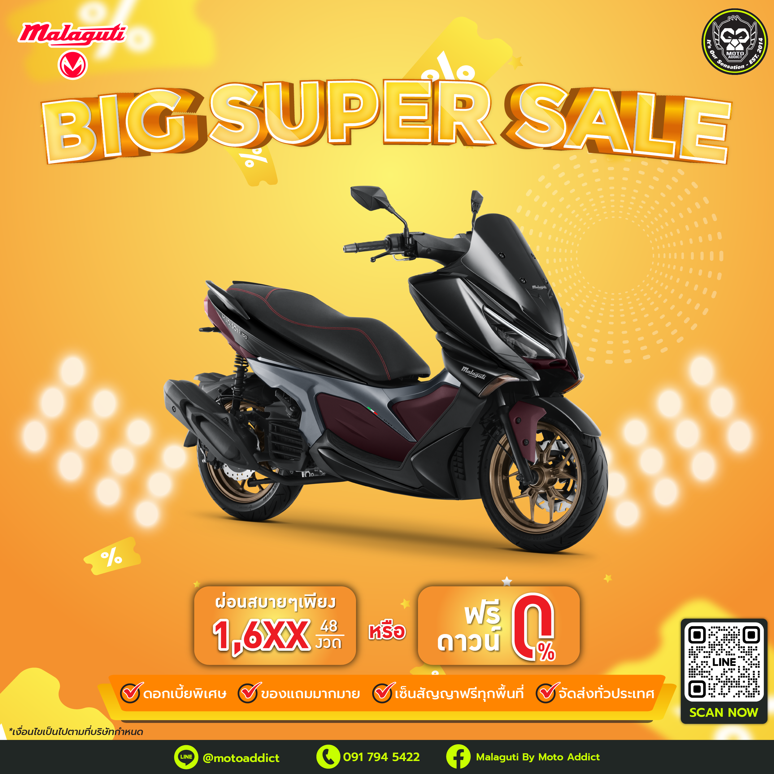 Malaguti Big Super Sales of August 2024