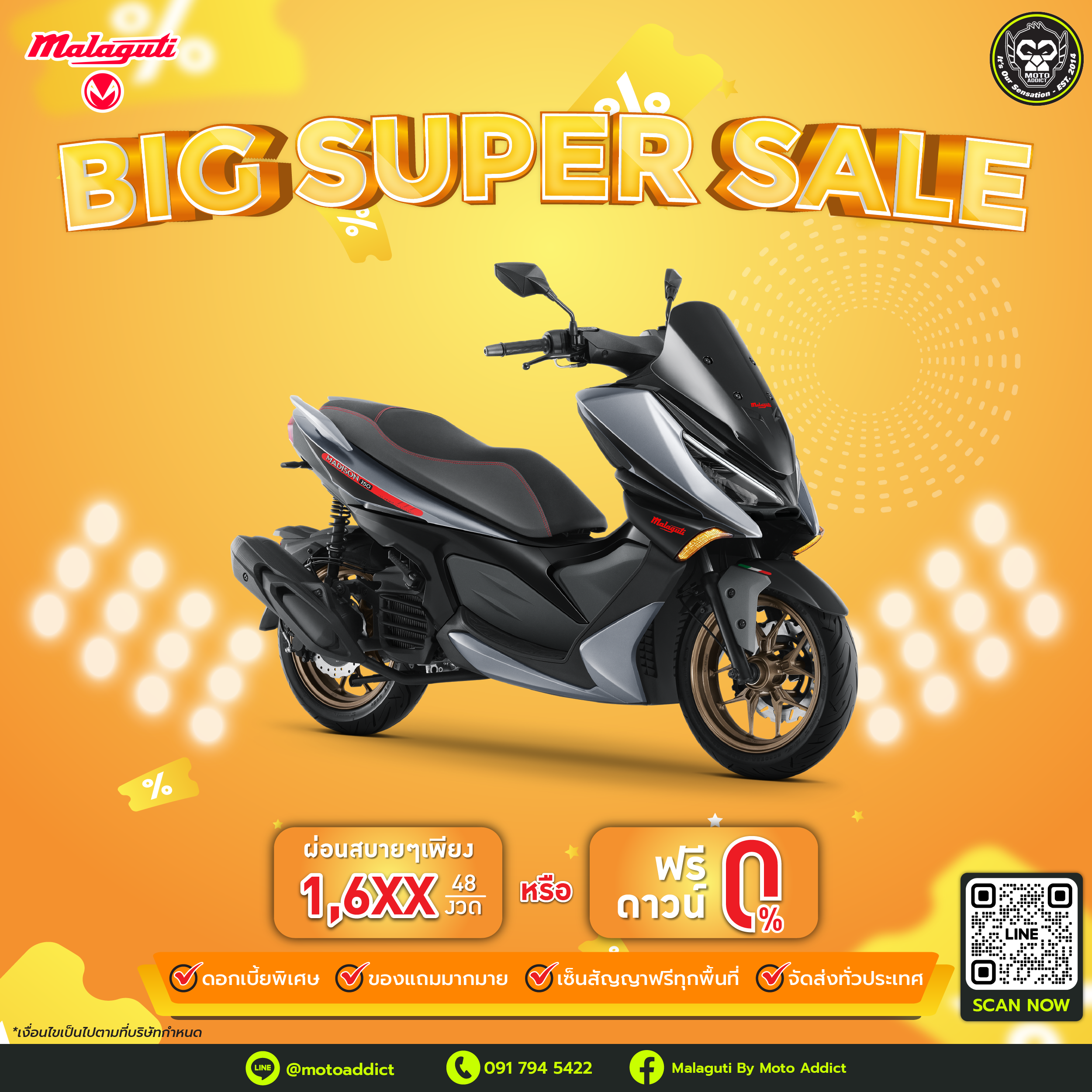 Malaguti Big Super Sales of August 2024