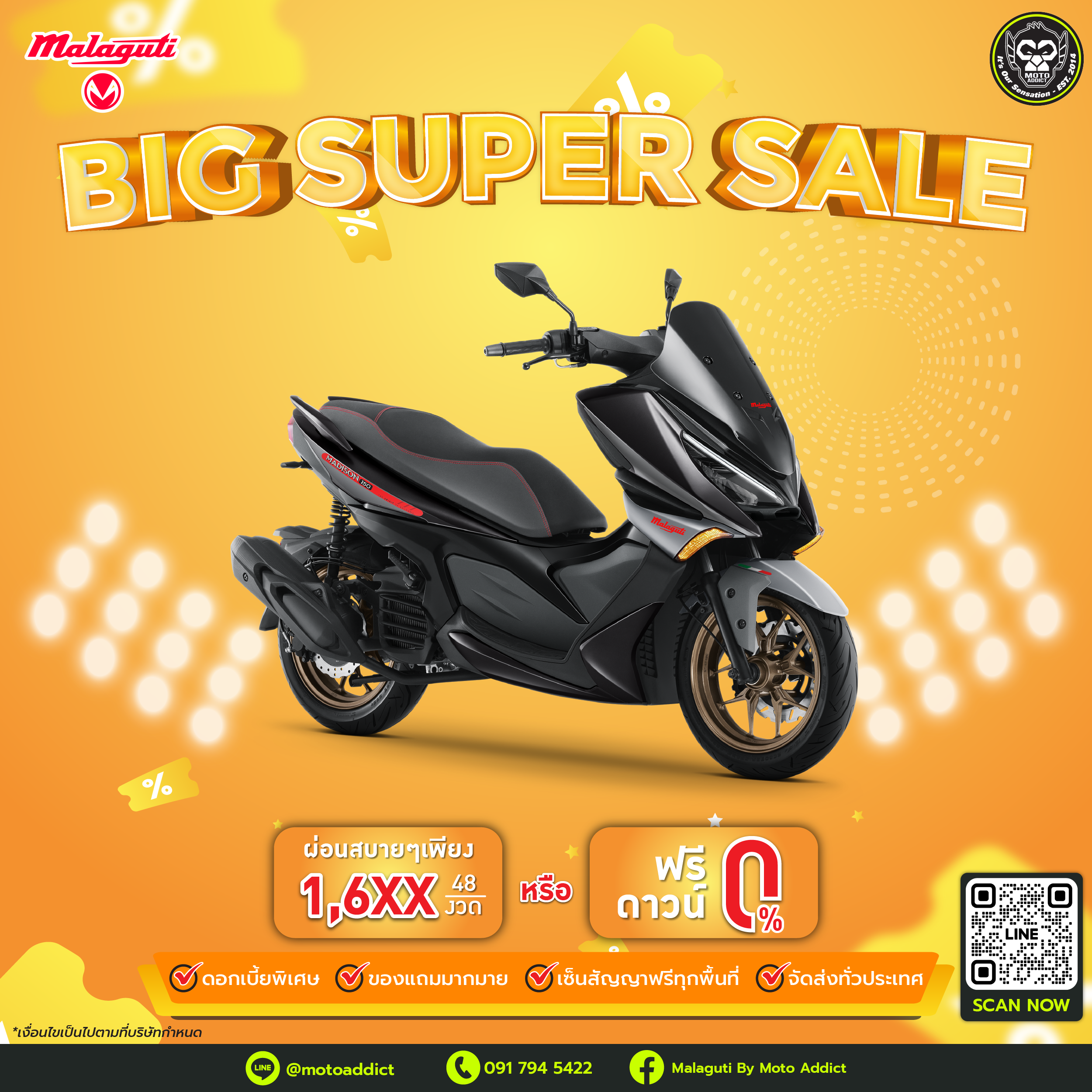 Malaguti Big Super Sales of August 2024